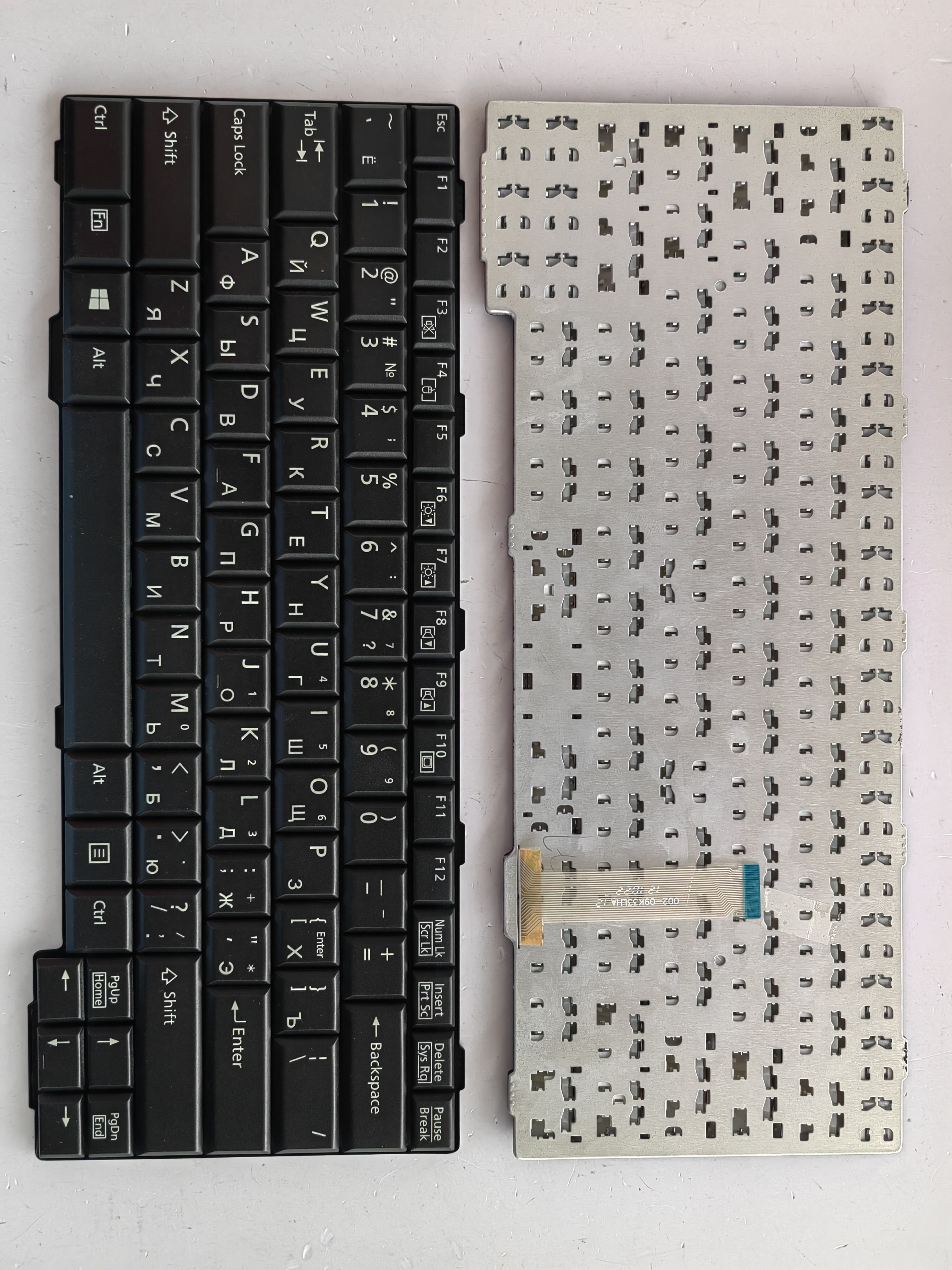 Picture of New Replacement Laptop Keyboard For FJU SH560/E741/SH761 BLACK (OEM) RU Layout